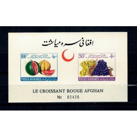 Afganistan 1961 - Fructe, colita ndt neuzata Afganistan 1961 - Fructe, colita ndt neuzata