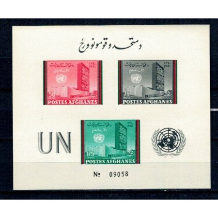 Afganistan 1961 - Ziua Natiunilor Unite, bloc ndt neuzat Afganistan 1961 - Ziua Natiunilor Unite, bloc ndt neuzat