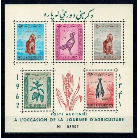 Afganistan 1962 - Agricultura, animale, bloc dt neuzat Afganistan 1962 - Agricultura, animale, bloc dt neuzat