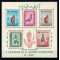 Afganistan 1962 - Agricultura, animale, bloc dt neuzat