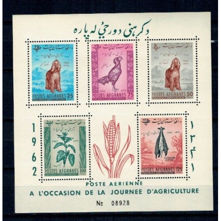 Afganistan 1962 - Agricultura, animale, bloc neuzat Afganistan 1962 - Agricultura, animale, bloc neuzat