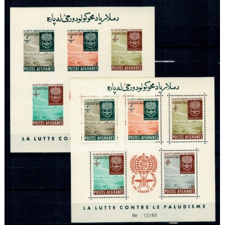 Afganistan 1962 - Lupta contra malariei, bloc dt si ndt neuzat Afganistan 1962 - Lupta contra malariei, bloc dt si ndt neuzat