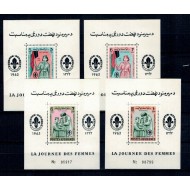 Afganistan 1964 - Cercetasi, serie colite neuzate