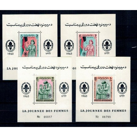 Afganistan 1964 - Cercetasi, serie colite neuzate Afganistan 1964 - Cercetasi, serie colite neuzate