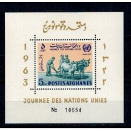 Afganistan 1964 - Ziua ONU, agricultura, colita neuzata
