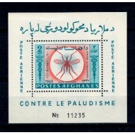 Afganistan 1964 - Lupta contra malariei, colita neuzata