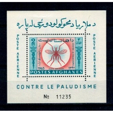 Afganistan 1964 - Lupta contra malariei, colita neuzata Afganistan 1964 - Lupta contra malariei, colita neuzata