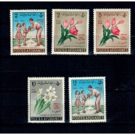 Afganistan 1961 - Flori, ziua invatatorului, supr. UNESCO serie 