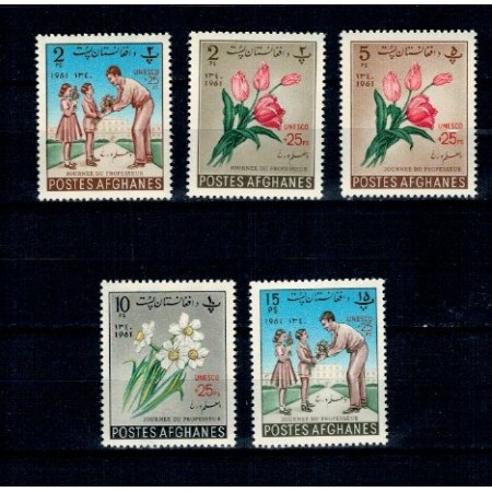Afganistan 1961 - Flori, ziua invatatorului, supr. UNESCO serie  Afganistan 1961 - Flori, ziua invatatorului, supr. UNESCO serie