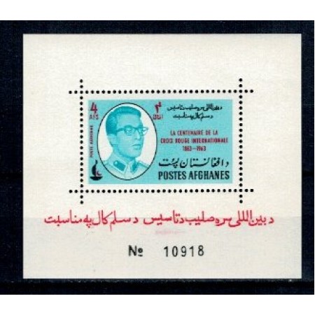 Afganistan 1963 - Crucea Rosie, colita neuzata Afganistan 1963 - Crucea Rosie, colita neuzata