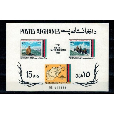 Afganistan 1969 - Turism, bloc neuzat Afganistan 1969 - Turism, bloc neuzat