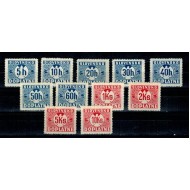 Slovacia 1940/41 - Porto, serie neuzata