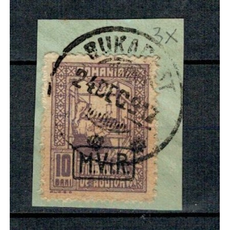 1917 - Ocup. germana, Timbru de Ajutor, Mi3 stampilat