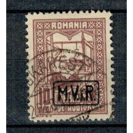 1917 - Ocup. germana, Timbru de Ajutor, Mi3 stampilat