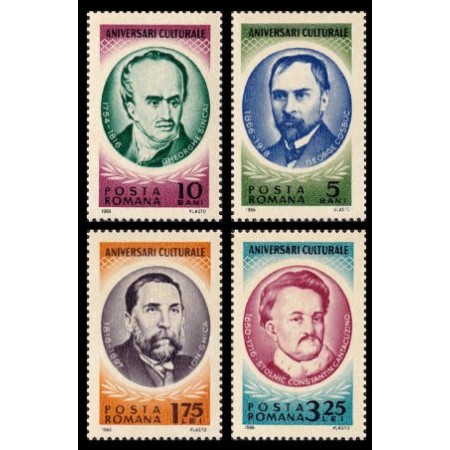 1966 - Aniversari culturale II, serie neuzata