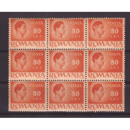 1946 - Mihai, bloc val. 80L cu eroare "LE" in loc de LEI