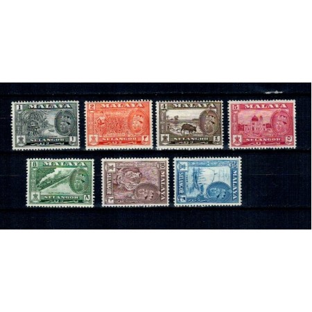 Selangor(Malaysia) 1961 - Motive locale, serie neuzata Selangor(Malaysia) 1961 - Motive locale, serie neuzata