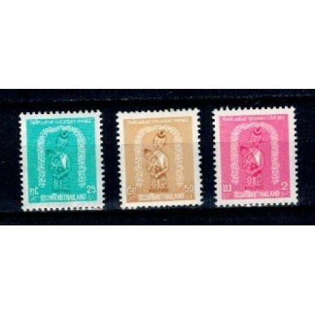 Thailanda 1962 - Ziua copiilor, serie neuzata Thailanda 1962 - Ziua copiilor, serie neuzata
