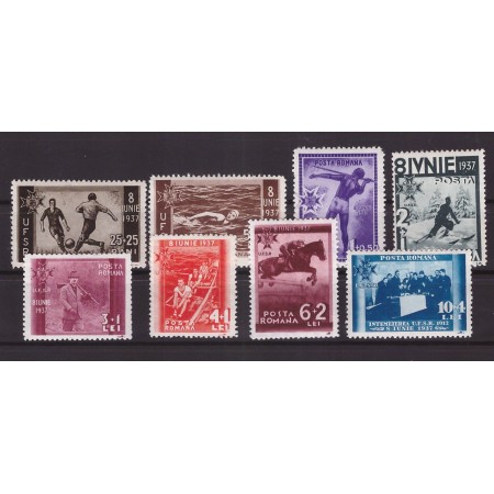 1937 - UFSR, serie neuzata