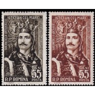 1957 - Stefan cel Mare, serie neuzata