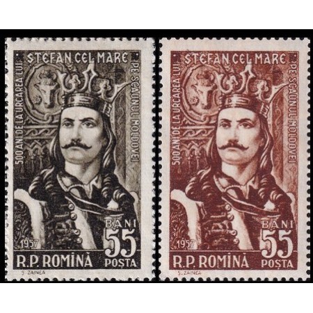 1957 - Stefan cel Mare, serie neuzata