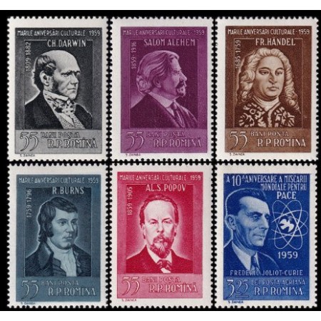 1959 - Mari aniversari, serie neuzata