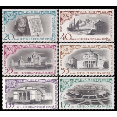 1959 - 500 ani exist doc Bucuresti, serie neuzata