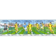 1996 - CE fotbal Anglia, serie neuzata