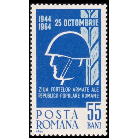 1964 - Ziua fortelor armate, neuzat