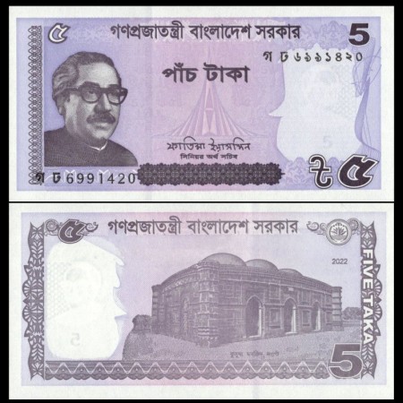 Bangladesh 2022 - 5 taka UNC
