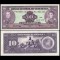 Venezuela 1995 - 10 bolivares UNC