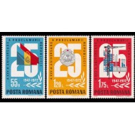 1972 - A XXV-a aniversare a proclamării republicii, serie neuzata