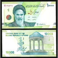 Iran 2017 - 10000 rials UNC