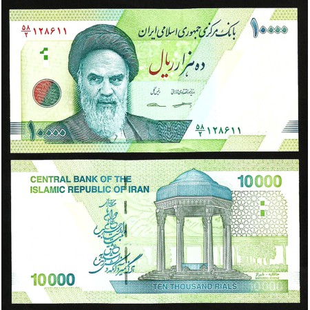 Iran 2017 - 10000 rials UNC