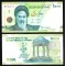 Iran 2017 - 10000 rials UNC