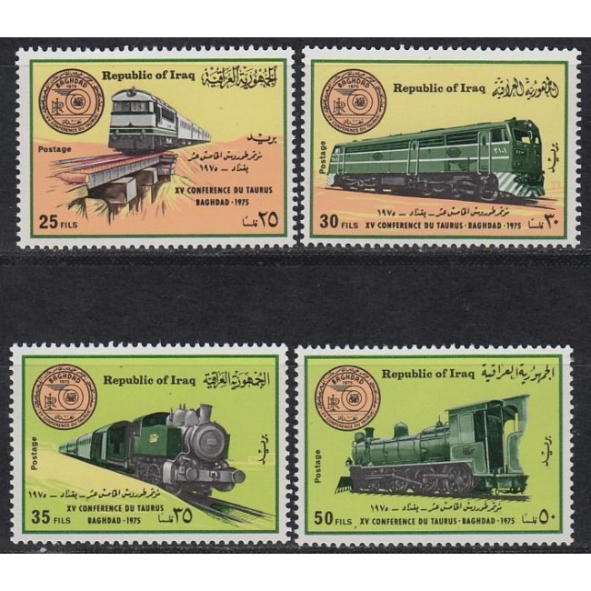 Irak 1975 - Locomotve, cai ferate, serie neuzata Irak 1975 - Locomotve, cai ferate, serie neuzata