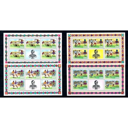 Ghana 1974 - C.M. fotbal, serie KLB neuzate Ghana 1974 - C.M. fotbal, serie KLB neuzate