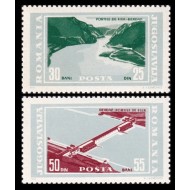 1965 - Portile de Fier, serie neuzata