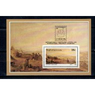 Bophuthatswana 1986 - Pictura, arta, colita neuzata