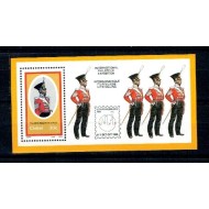 Ciskei 1986 - Uniforme militare, colita neuzata