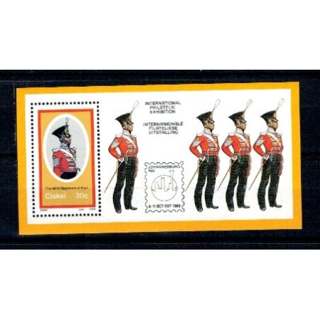 Ciskei 1986 - Uniforme militare, colita neuzata Ciskei 1986 - Uniforme militare, colita neuzata