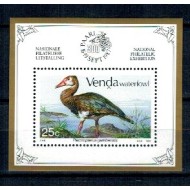 Venda 1987 - Pasari, colita neuzata