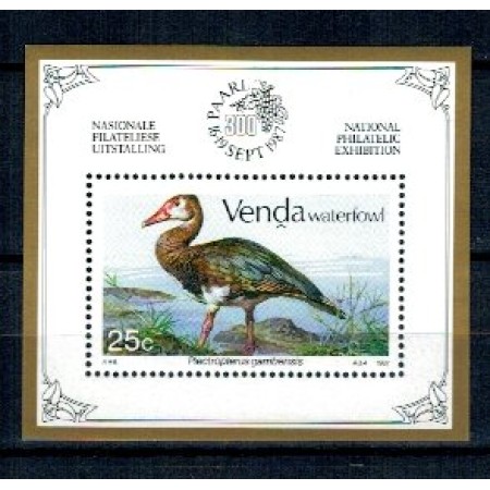 Venda 1987 - Pasari, colita neuzata Venda 1987 - Pasari, colita neuzata