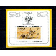 Africa de Sud-Vest 1988 - Centenarul Postei, camile, colita neuz