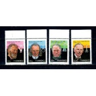 Transkei 1985 - Personalitati din medicina, serie neuzata