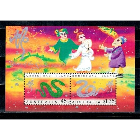 Christmas Island 2001 - Anul Nou Chinezesc, colita neuzata
