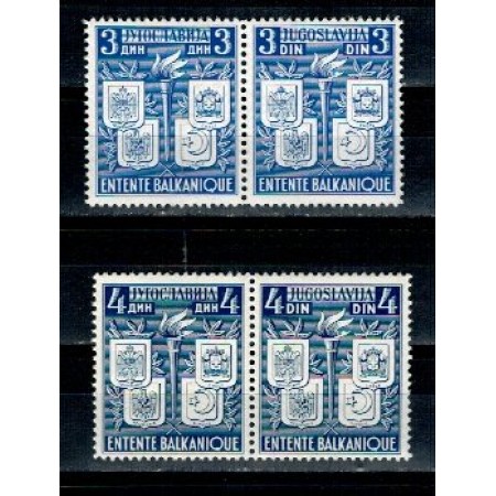 Iugoslavia 1940 - Antanta Balcanica, serie neuzata, perechi Iugoslavia 1940 - Antanta Balcanica, serie neuzata, perechi