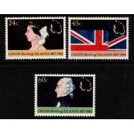Cocos (Keeling) Islands 1982 - Aniversare, serie neuzata