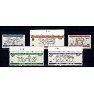 Mexic 1966 - Jocurile Olimpice, preolimpiada, serie neuzata
