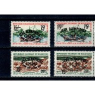 Mauritania 1962 - Jocurile Olimpice, supratipar, serie neuzata